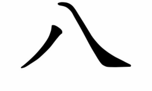 17个月宝宝发烧手脚冰凉正常吗-17个月宝宝发烧手脚冰凉正常吗专区_宝宝发烧手脚冰凉发寒怎么办专区_17个月宝宝发烧手脚冰凉网